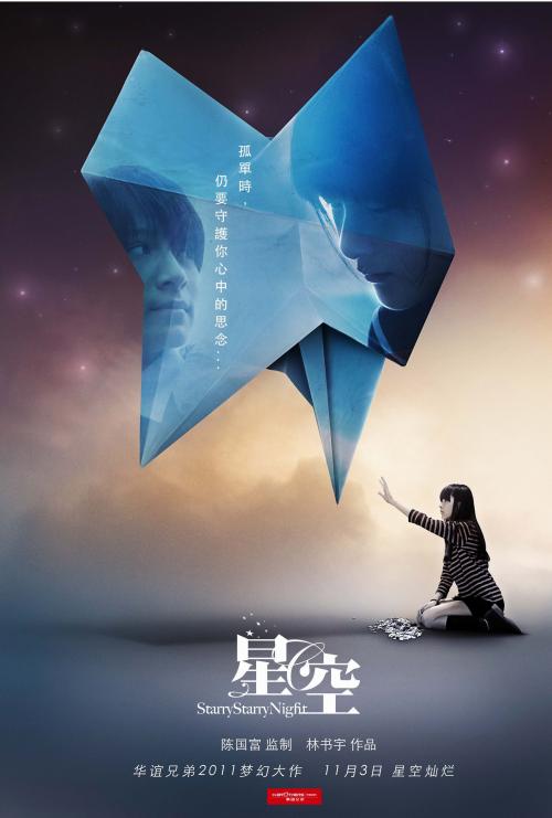 布拉福德学院计算机科学文凭证书